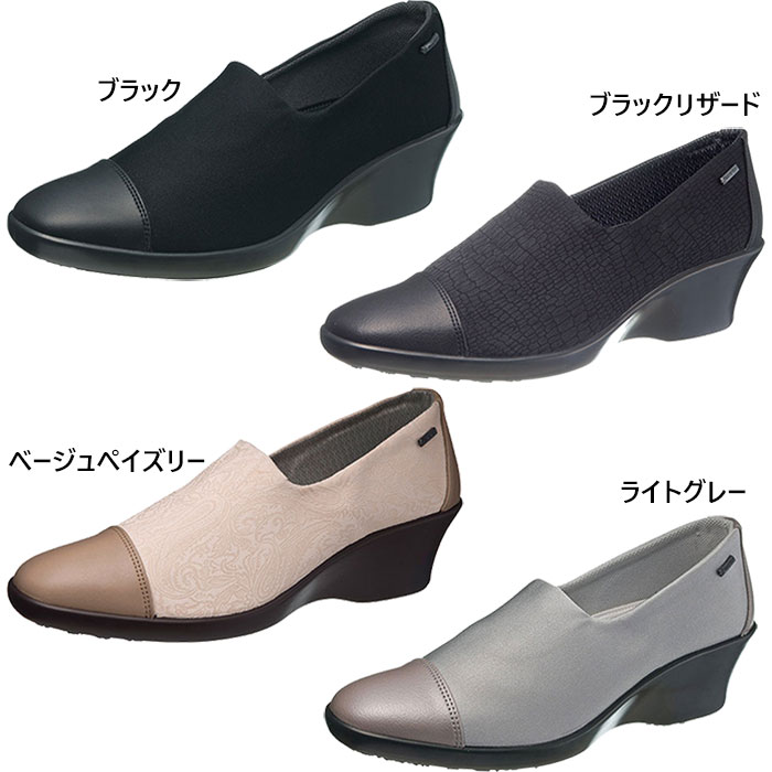 asahi shoes(アサヒシューズ) TOP DRY(トップドライ) エレガンス パンプス TDY3938 C265【ブラック】 レディース AF39381 楽天市場】3E幅 アサヒシューズ レディース トップドライTDY3938