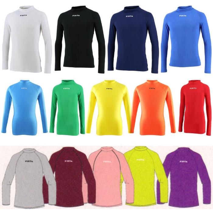 楽天市場】フィンタ ジュニア キッズ Jr.ハイネックインナーシャツ