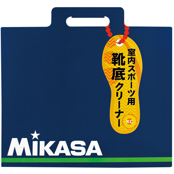 ミカサ メンズ レディース ジュニア めくり式靴底クリーナー 体育館 屋内競技 バスケ バレー シューズ クリーナー 滑り止め 室内履き 屋内スポーツ 送料無料 Mikasa Mkbt Fitzfishponds Com