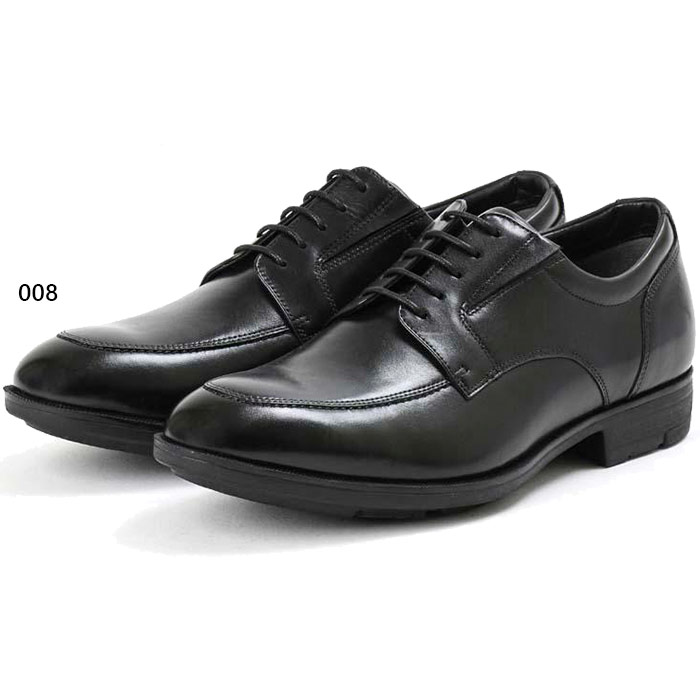 楽天市場】4E幅 幅広 ワイド テクシーリュクス メンズ フォーマル