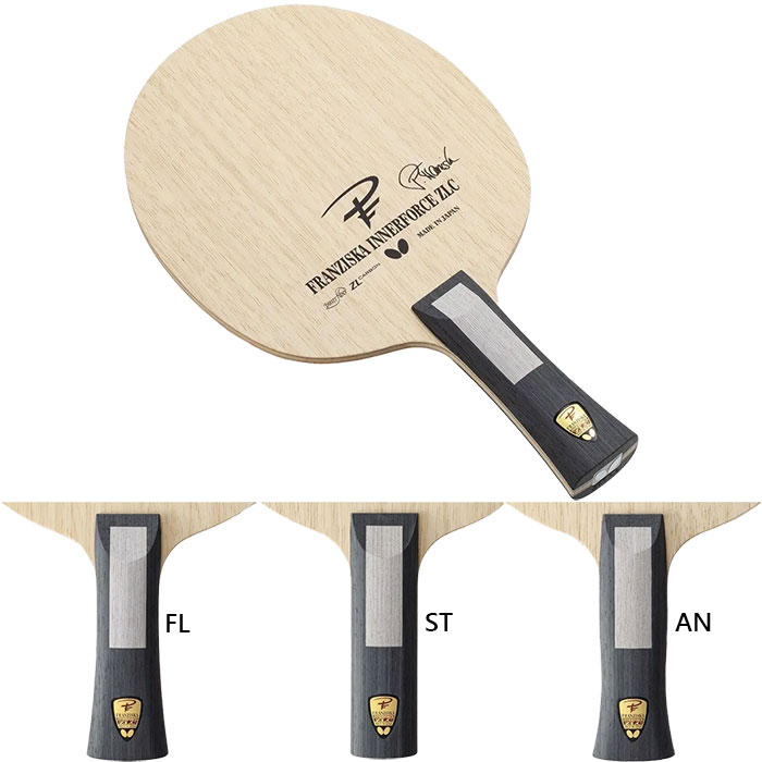 楽天市場】□送料無料□【Butterfly】バタフライ 37122 フランチスカ