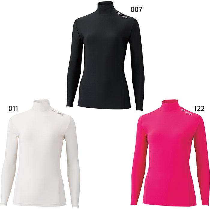 楽天市場】ヨネックス メンズ レディース STB フィットネスモデル