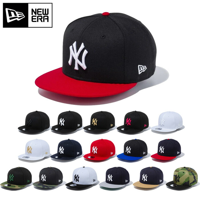 newera-1019.jpg
