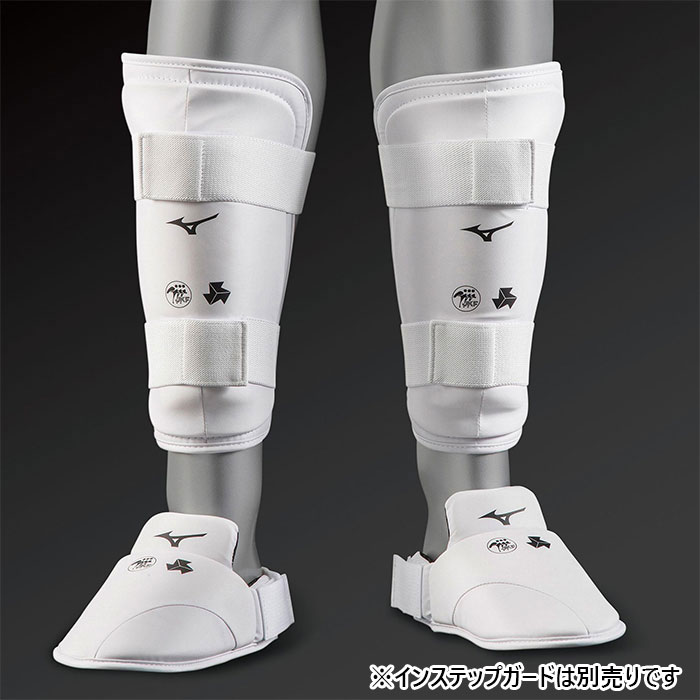 空手　ミズノ防具セット ホワイト Mizuno 空手防具セット ホワイト