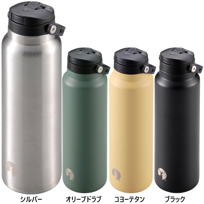 1000ml キャプテンスタッグ メンズ レディース HDワンタッチボトル 水筒 マグボトル 保冷 直飲み アウトドア スポーツ ブラック 黒 ブラウン カーキ シルバー 茶色 送料無料 CAPTAIN STAG UE-3548 UE-3549 UE-3550 UE-3551