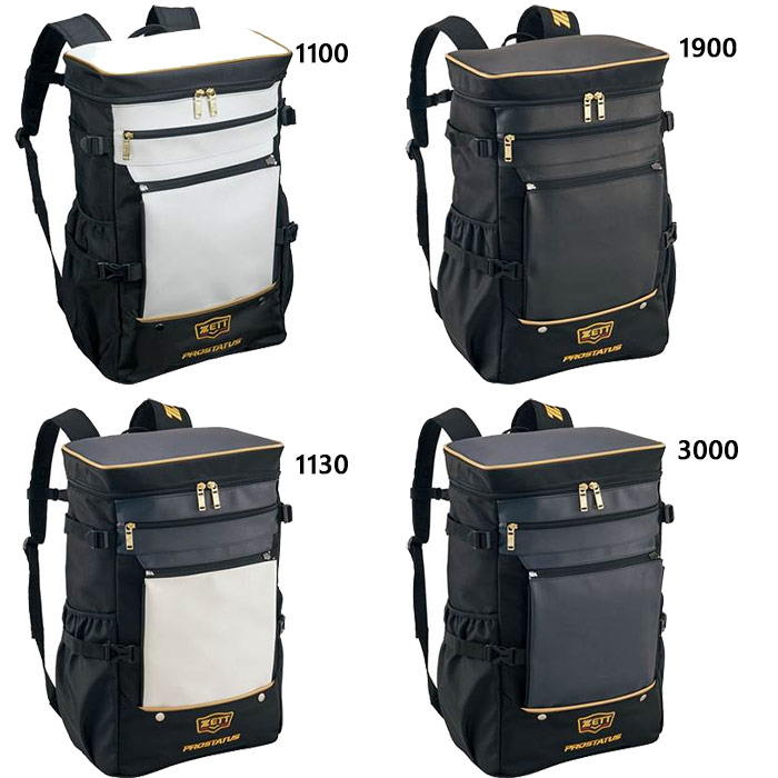 35L ゼット野球 メンズ レディース プロステイタス スクエアデイパック リュックサック バックパック バッグ 鞄 ホワイト 白 ブラック 黒 ネイビー 送料無料 ZETT BAP4021 楽天市場】35L ゼット野球 メンズ レディース プロステイタス スクエア