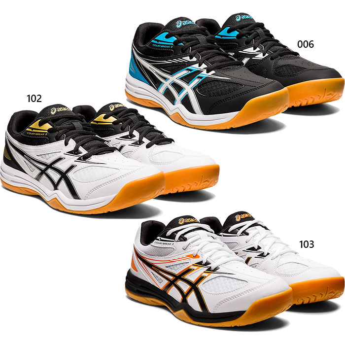 格安店 メンズ ゲル ブレード GEL-BLADE 8 バドミントンシューズ スカッシュ 普通幅 アシックス asics 1071A066  fucoa.cl