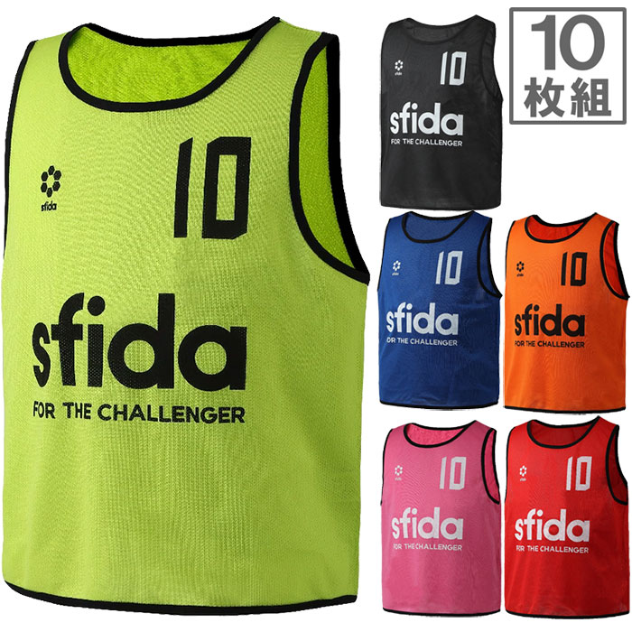 アンダーアーマー UNDER ARMOUR 01TS NUMBERED BIBS 10SET サッカー