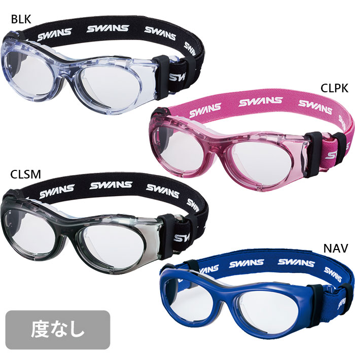 楽天市場】□送料無料□【SWANS】スワンズ SVS-600N-BLK スポーツ