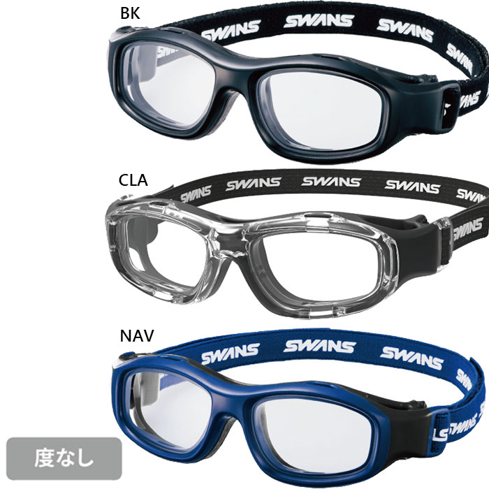 楽天市場】小学校高学年から14歳まで対応 スワンズ ジュニア キッズ