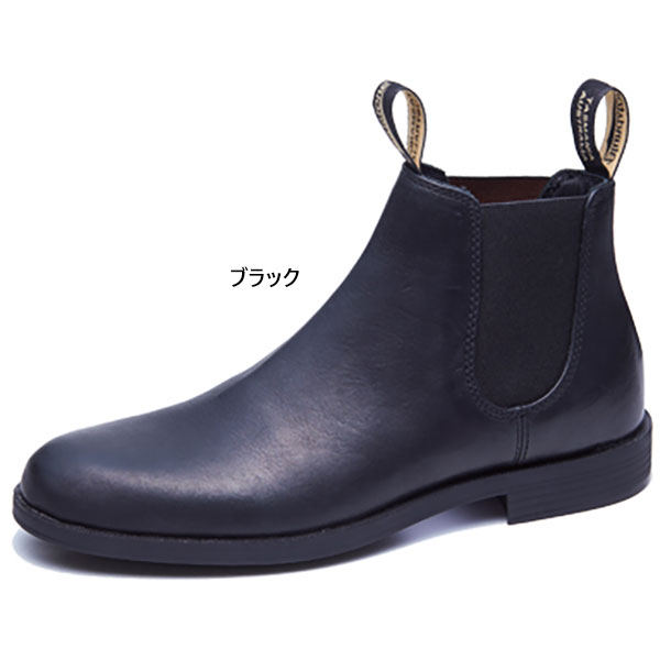 ブランドストーン メンズ ドレスブーツ DRESS BOOTS カジュアルシューズ サイドゴア スムースレザー 通勤 ショート ブラック 黒 送料無料 Blundstone BS1901009