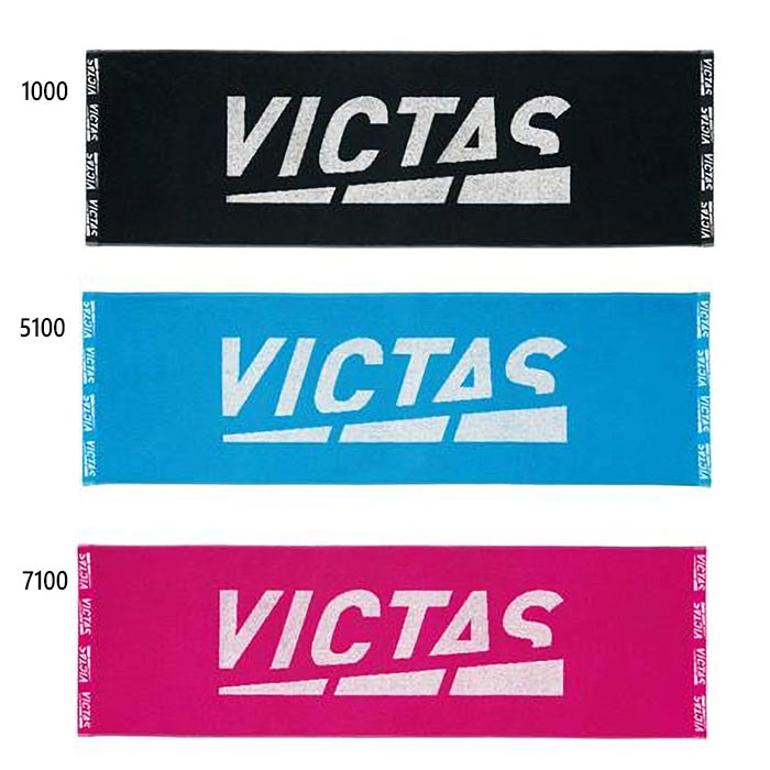 ビクタス メンズ レディース ジュニア プレイ ロゴ スポーツ タオル PLAY LOGO SPORTS TOWEL 卓球用品 送料無料 VICTAS  692101 【76%OFF!】