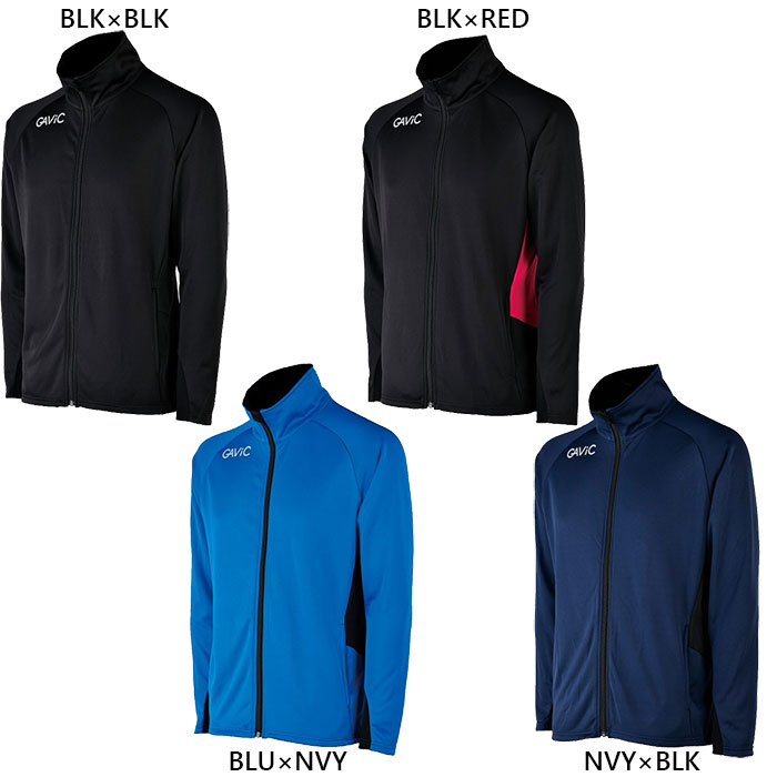 楽天市場】ガビック メンズ レディース トレーニングトップ フルZIP 