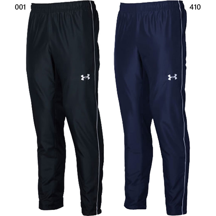 アンダーアーマー メンズ チームウーブンメッシュパンツ TEAM WOVEN MESH PANT プルオーバー ロングズボン下 ボトムス 相応うネス 形づくる 運動競技 黒いこと 黒 米国海軍 貨物輸送無料 UNDER ARMOUR 1372496