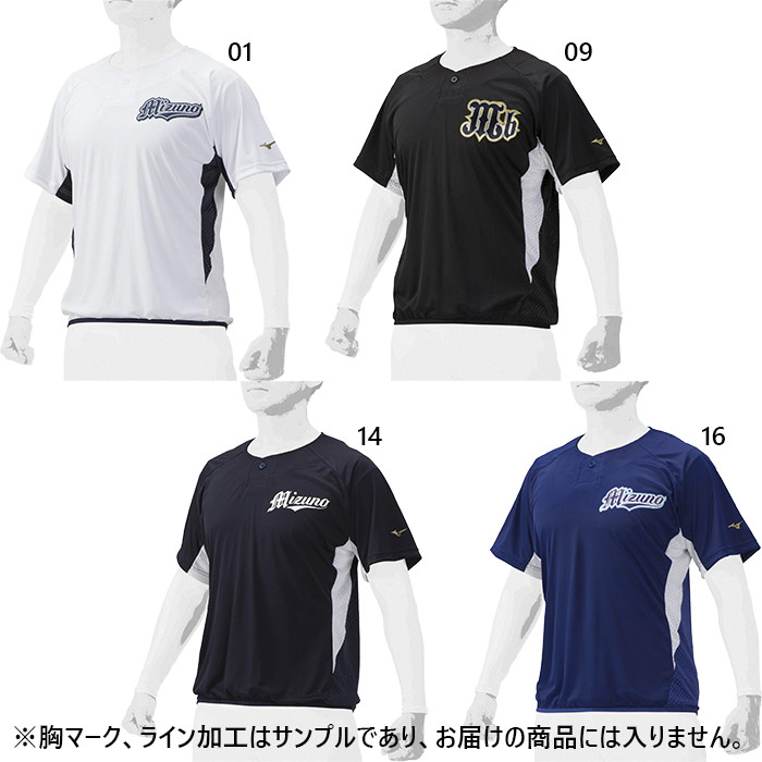 市場 ミズノ メンズ 野球ウェア ベースボールシャツ ミズノプロ トップス レディース ビートアップ