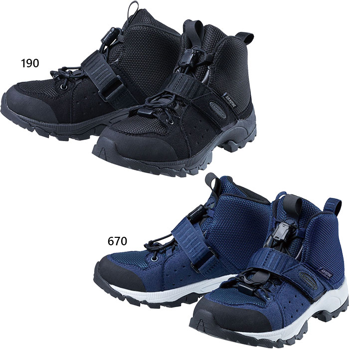 【楽天市場】2E幅 キャラバン ジュニア キッズ 登山靴 山登り トレッキングシューズ 軽量 アウトドア ゴム紐 ブラック 黒 ネイビー 送料