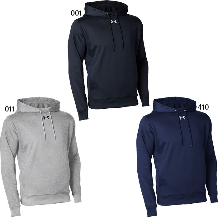 楽天市場】アンダーアーマー スウェットパーカー メンズ UA ARMOUR