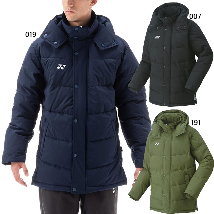 正規品／ヨネックス FW7001 ユニ裏地付ウォーマージャケット（ネイビー