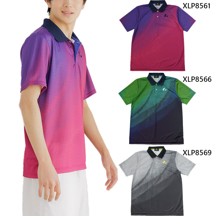 楽天市場】□送料無料□【LUCENT】ルーセント XLP8569 Uni