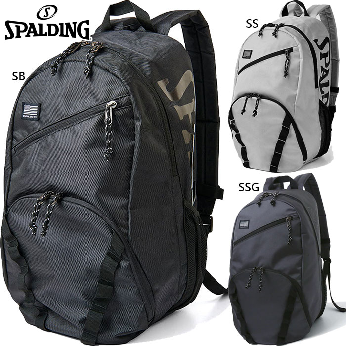 楽天市場】30L モルテン メンズ レディース ネット付き バック