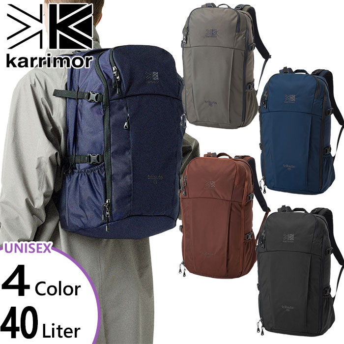 【美品】カリマー リュック KARRIMOR トリビュート tribute 40 tribute 40 | KARRIMOR カリマー | リュックサック・アウトドア