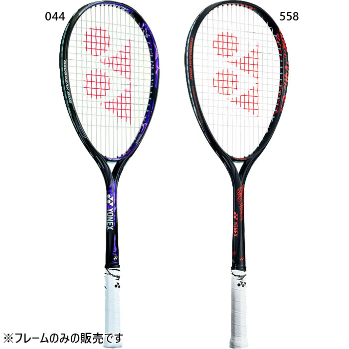 YONEX - yunyuYONEXラケット YONEX ヨネックス（YONEX）（メンズ、レディース）ソフトテニス