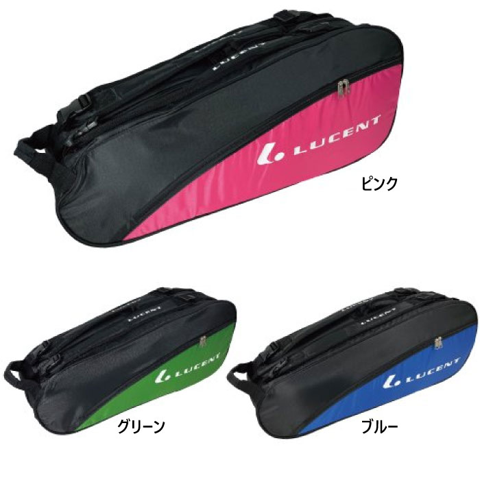 ルーセント　ラケットキャリー 楽天市場】LUCENT ルーセント ラケットバッグ ラケットケース 6