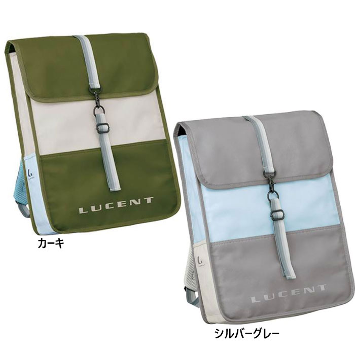 楽天市場】□送料無料□【LUCENT】ルーセント XLB3664 バックパック