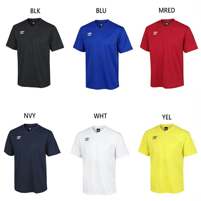umbro-4560.jpg