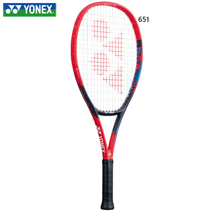 YONEX ACEGATE ジュニア用ラケット 完売しました エッジ削れあり 中古YONEX(ヨネックス) ソフトテニス ジュニア用