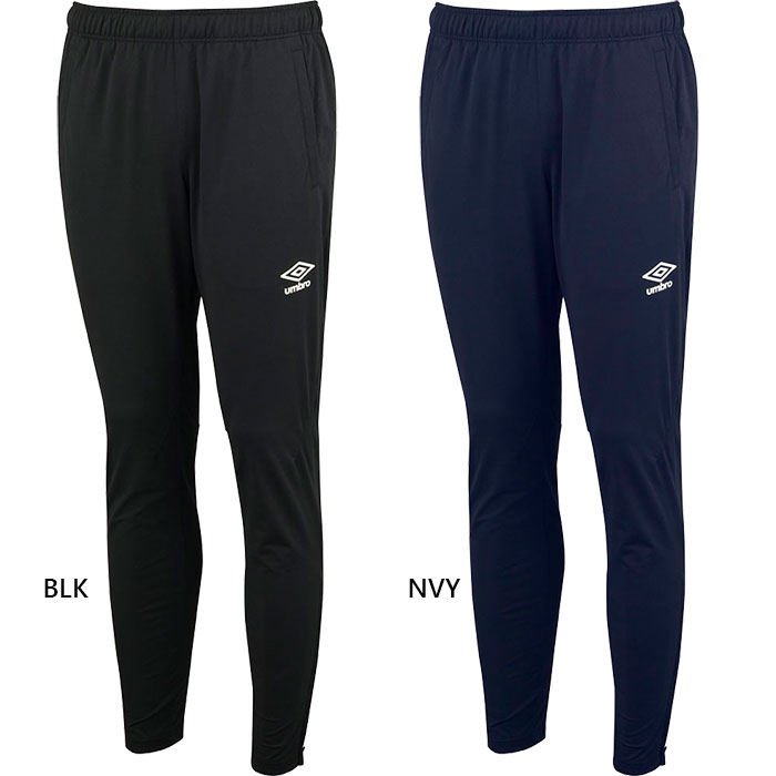 楽天市場】アンブロ メンズ レディース インシュレーションパンツ