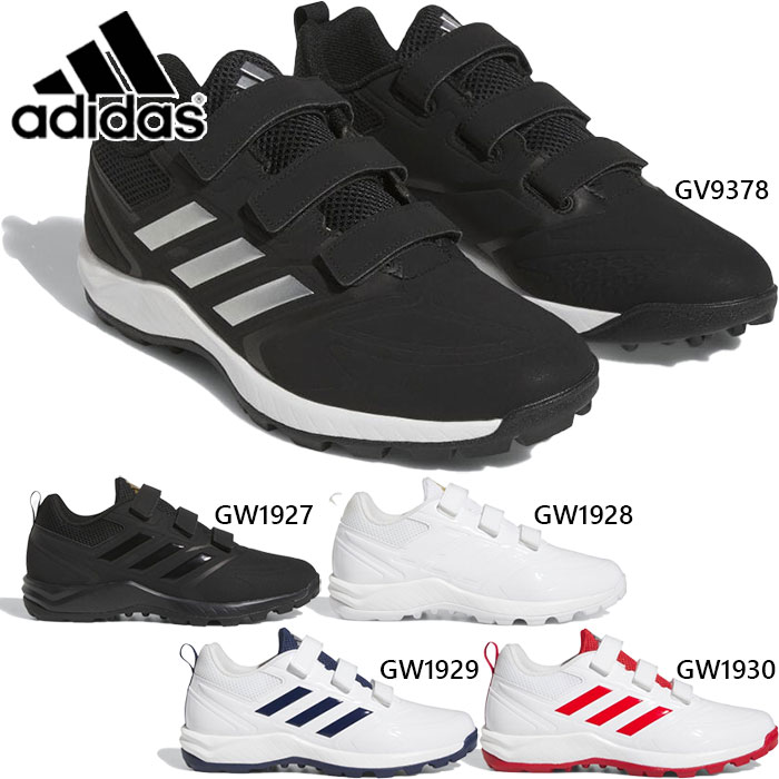 adidas AE 1 Low バスケットボールシューズ 黒/グレー adidas 「AE1 LOW」徹底レビュー｜ローカットの魅力と最適な