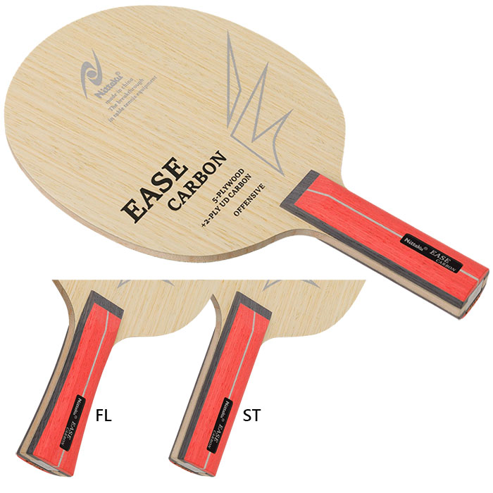 楽天市場】ニッタク メンズ レディース アコースティックカーボン