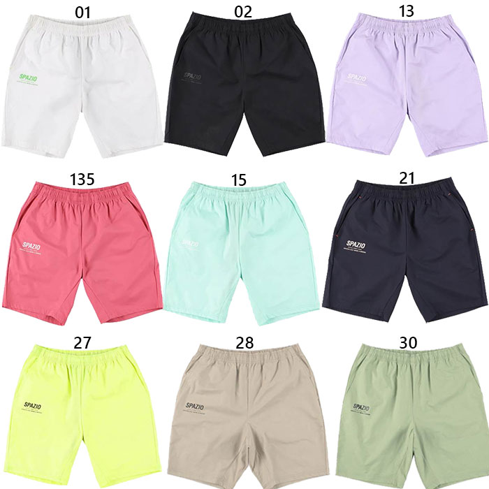 詰め合わせセット(サッカーウェア、ハーフパンツ、ソックス) 楽天市場】スパッツィオ メンズ レディース トラックハーフ