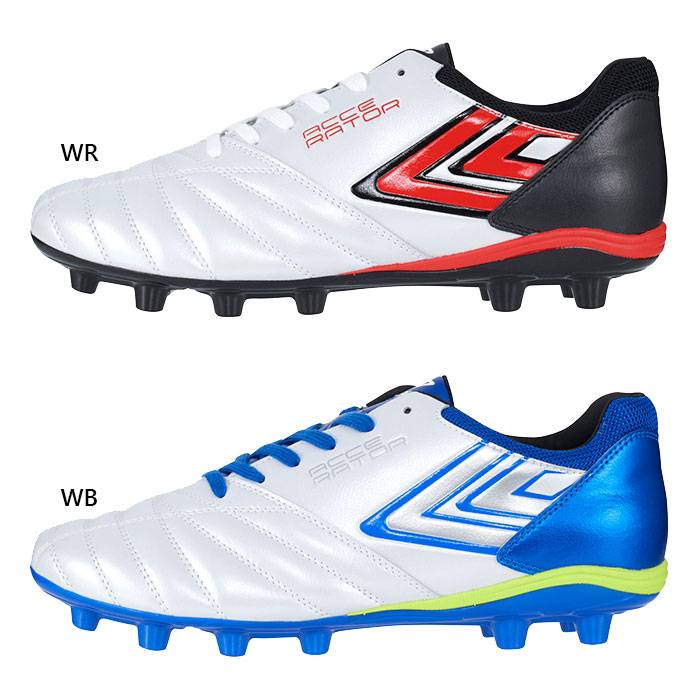 楽天市場】アンブロ アクセレイター c-rush HG umbro 【サッカー