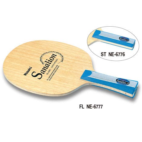 ニッタク メンズ レディース 卓球 ラケット シェークハンド シェイクハンド オールラウンド用 サナリオンS ST NE-6776 FL NE-6777 送料無料 Nittaku NE-6776