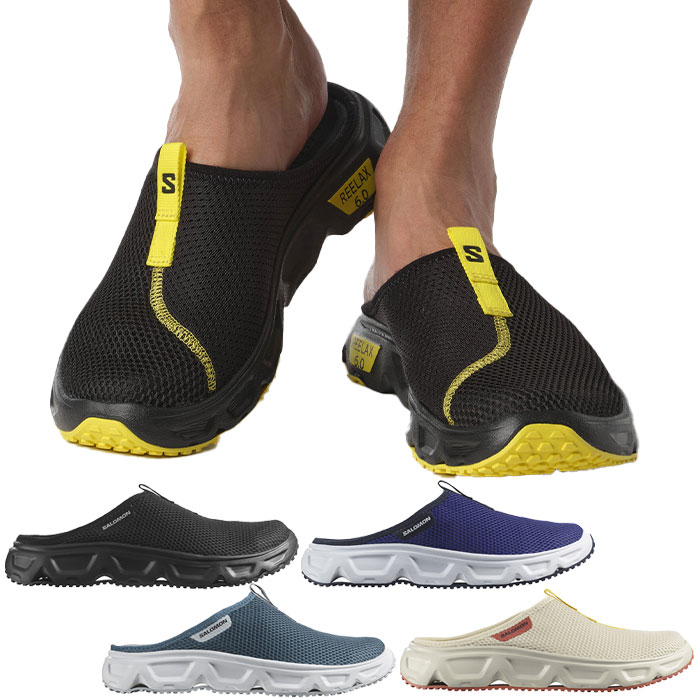 サロモン メンズ リラックス スライド REELAX SLIDE 6.0 サンダル シューズ ブラック 黒 送料無料 Salomon L47112000