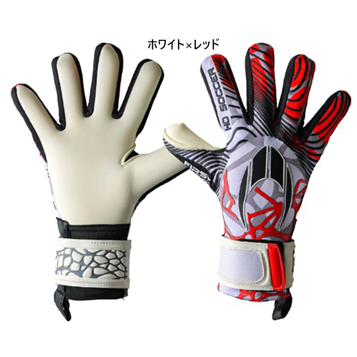 HOsoccer キーパーグローブ　9 新品未使用 Amazon | HO SOCCER ゴールキーパーグローブ ファースト