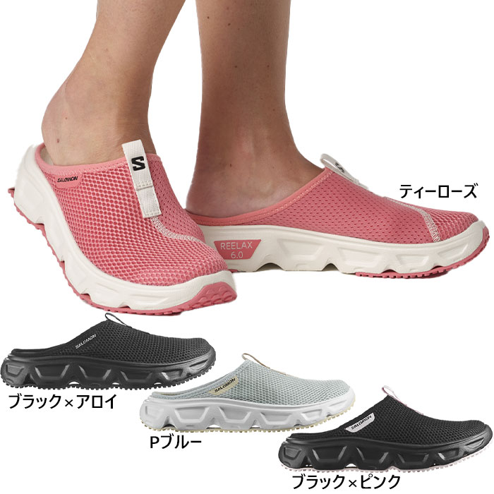 楽天市場】SALOMON サロモン サンダル RX SLIDE 3.0 L47131500