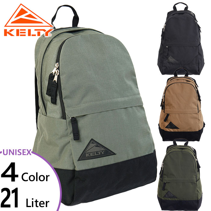 21L ケル紅茶 メンズ レディース アーバン 古典派音楽 デイパック URBAN CLASSIC DAYPACK 21 背嚢 うしろ側容器に並べる 御徒面子 鞄 黒いこと 黒 赤銅色 カーキ 赤銅色 貨物輸送無料 KELTY 3259252622