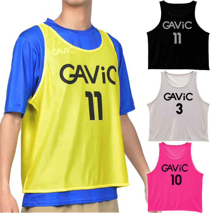 楽天市場】10枚セット 背番号2-11番 ガビック ジュニア キッズ ビブス