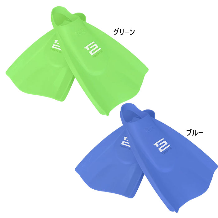 楽天市場】ソルテックスイム メンズ レディース ハイドロテック2フィン