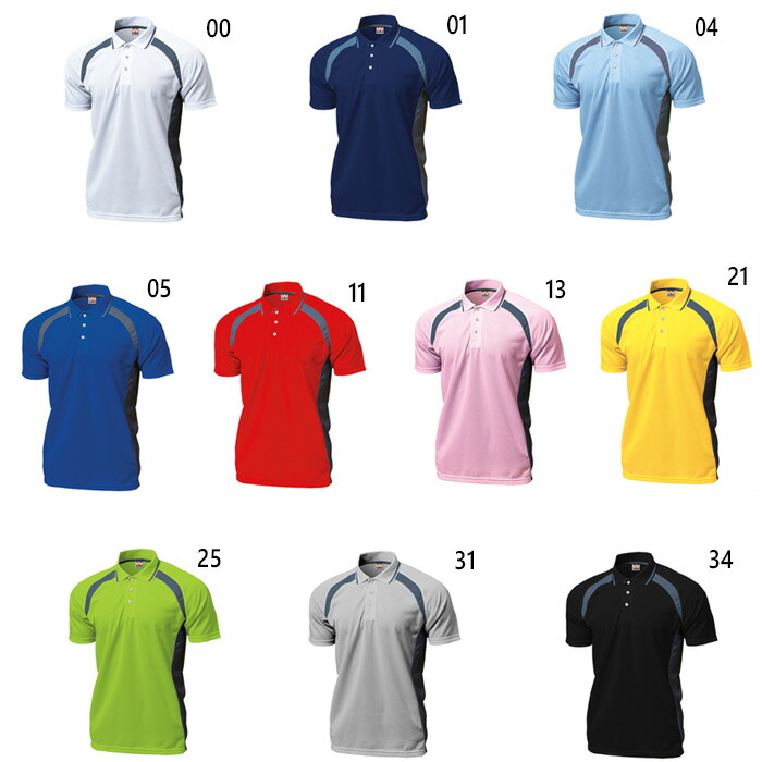 楽天市場】ヨネックス メンズ ゲームシャツ フィットスタイル テニス