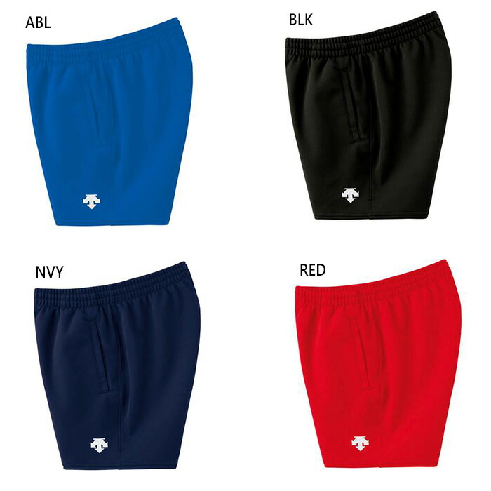 楽天市場】アシックス レディース ドライゲームパンツ ロング