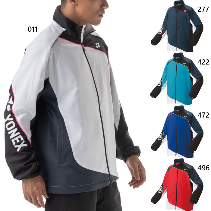 ヨネックス　ウインドブレーカーセット 楽天市場】ヨネックス メンズ ウインドブレーカー (レディース 男女