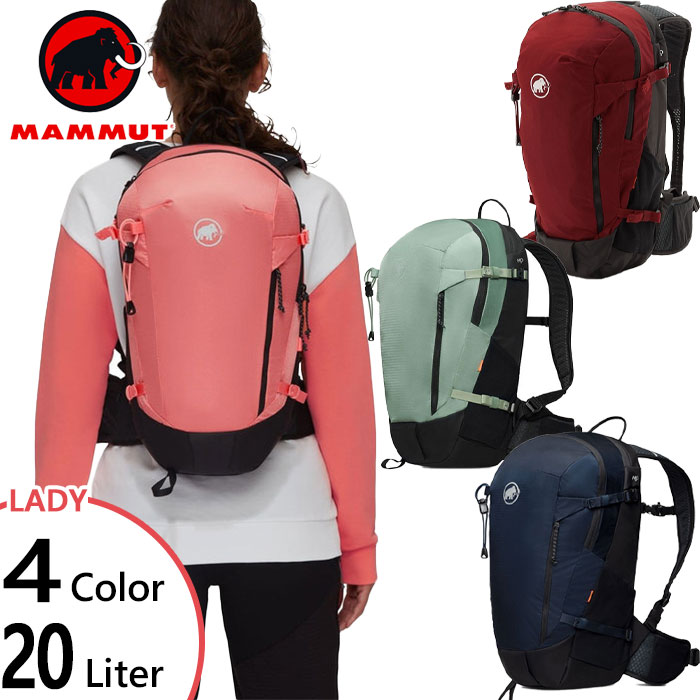 楽天市場】Lithium 15 Women MAMMUT マムート レディース 2530
