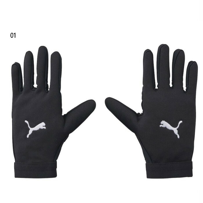 楽天市場】【プーマ】 サッカー フットサル 手袋 フィールドグローブ