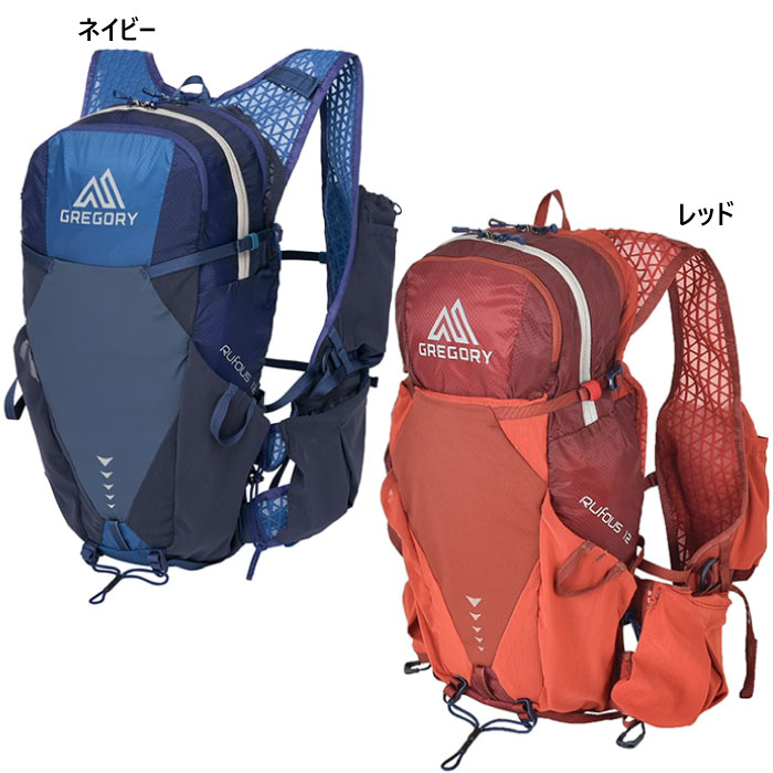 GREGORY トレイルランニング用バックパック Amazon.co.jp: GREGORY(グレゴリー) グレゴリー リュック
