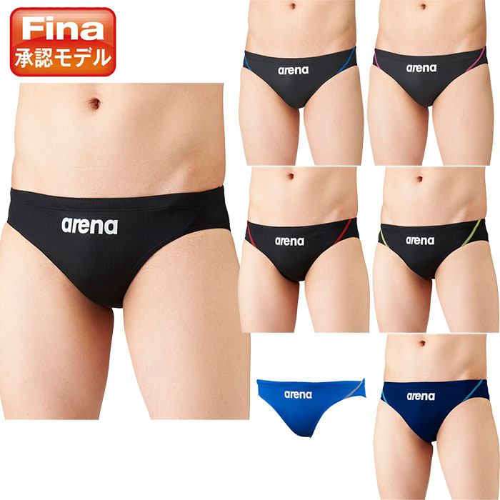 arena メンズ競泳用水着 FINA承認モデル ARN-9001M FINAマークあり メンズ 競泳水着 男性 arena アリーナ ARN-1026M