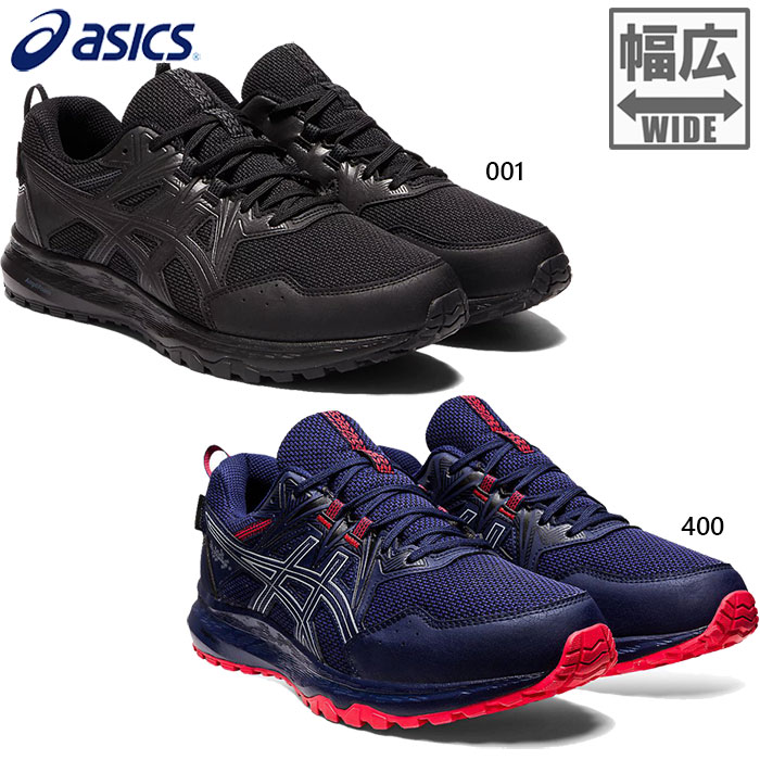 楽天市場】【2023 秋冬】アシックス【ASICS】ユニセックス 雪上